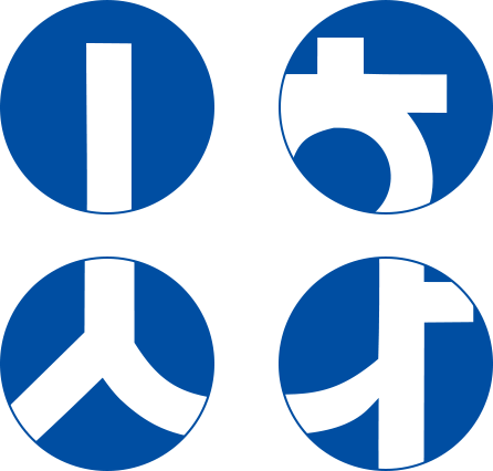해옹 산세리프